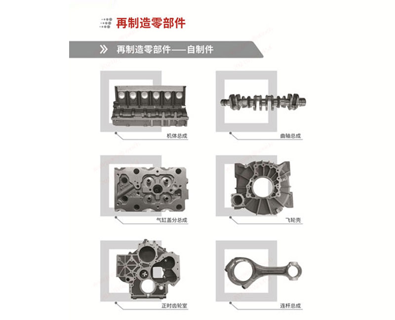 利来w66_利利国际最给力的老牌网