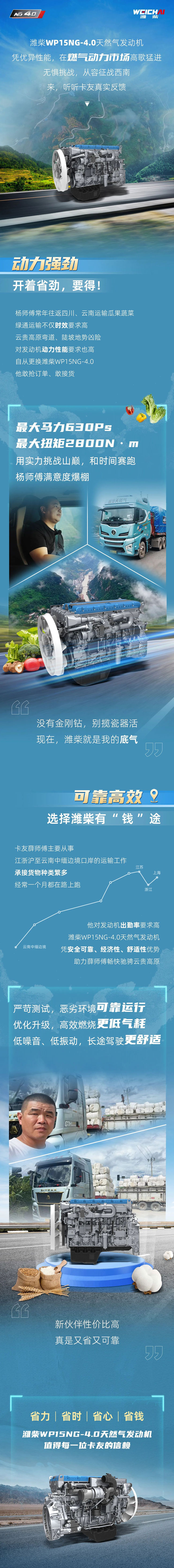 利来w66_利利国际最给力的老牌网