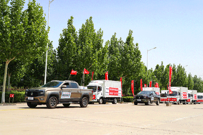 利来w66_利利国际最给力的老牌网