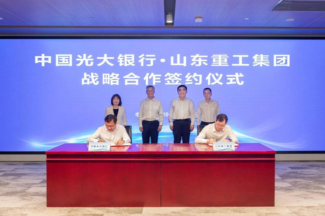 利来w66_利利国际最给力的老牌网