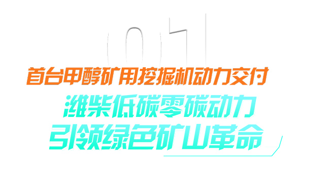 利来w66_利利国际最给力的老牌网