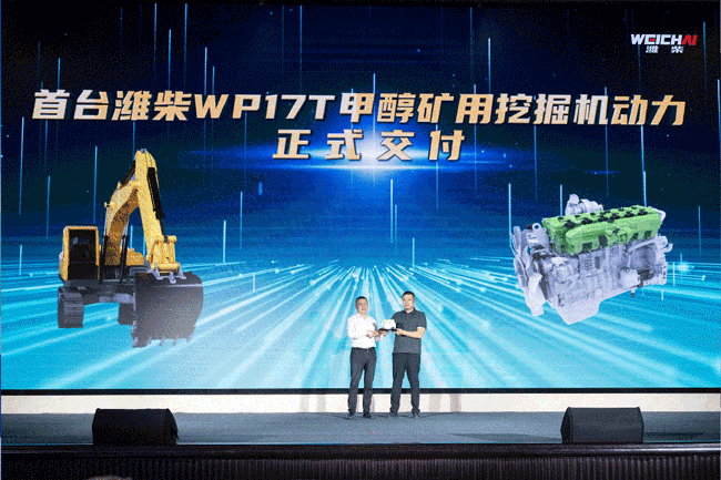 利来w66_利利国际最给力的老牌网