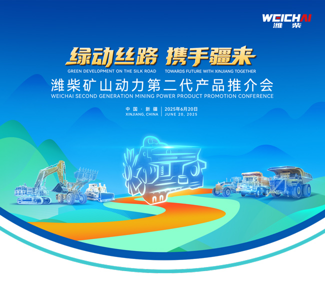 利来w66_利利国际最给力的老牌网