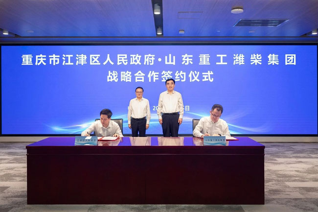 利来w66_利利国际最给力的老牌网