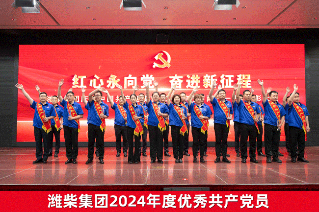 利来w66_利利国际最给力的老牌网