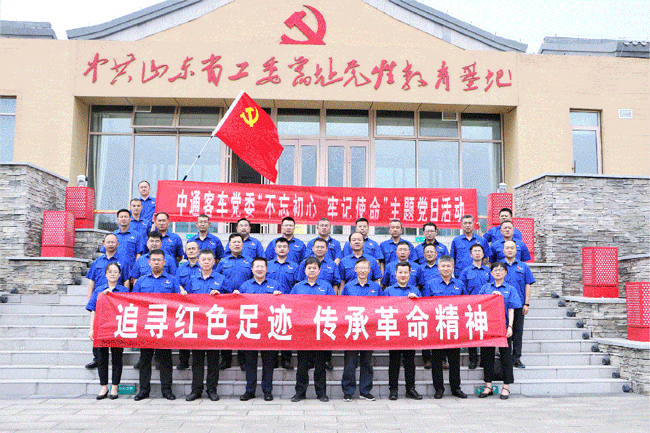 利来w66_利利国际最给力的老牌网