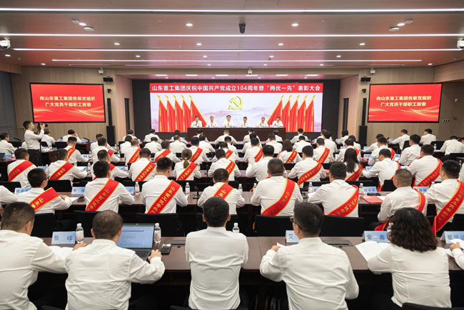利来w66_利利国际最给力的老牌网
