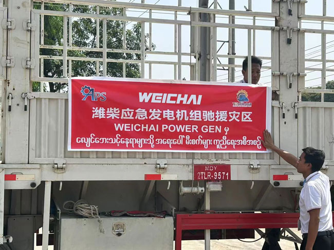 利来w66_利利国际最给力的老牌网