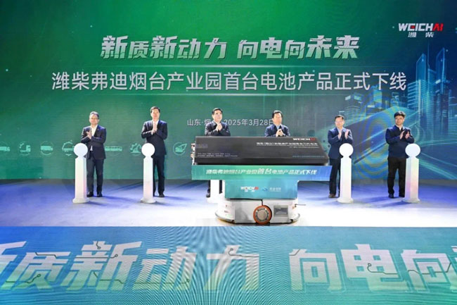 利来w66_利利国际最给力的老牌网
