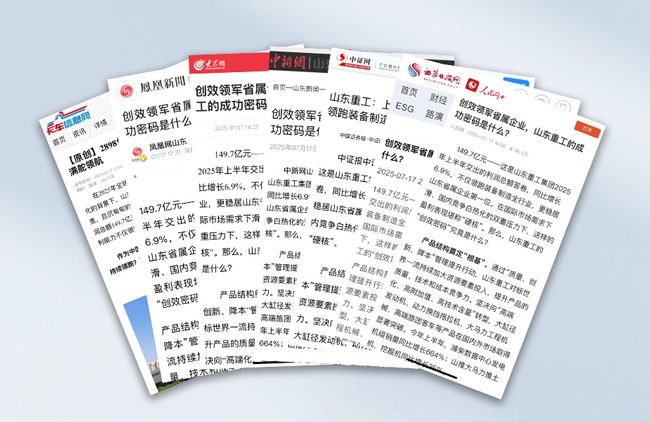 利来w66_利利国际最给力的老牌网