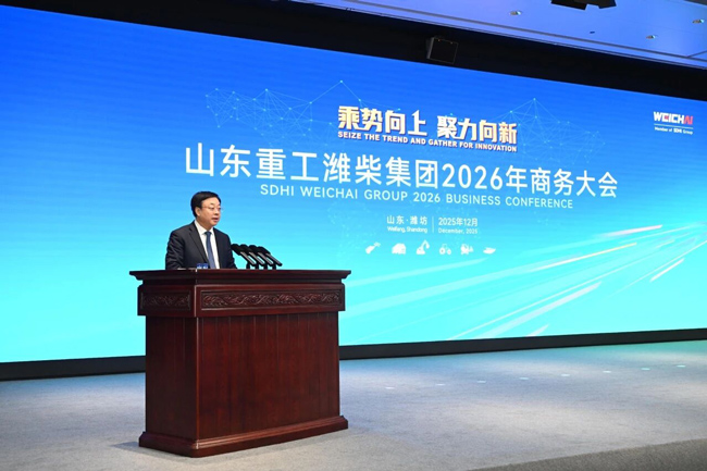 利来w66_利利国际最给力的老牌网