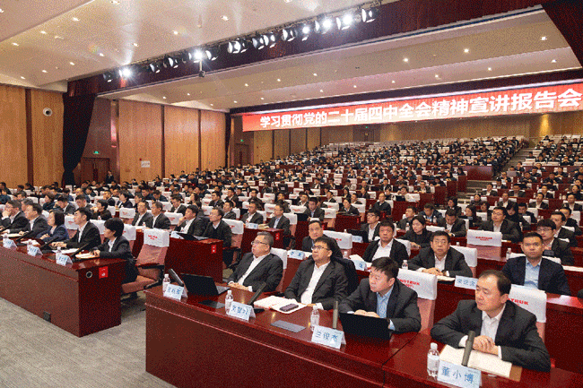 利来w66_利利国际最给力的老牌网