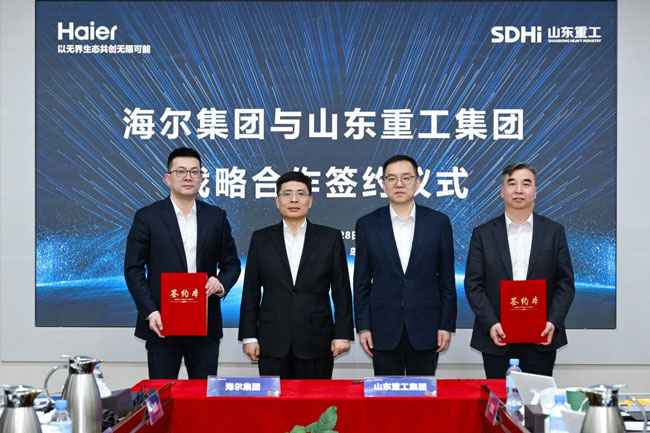 利来w66_利利国际最给力的老牌网