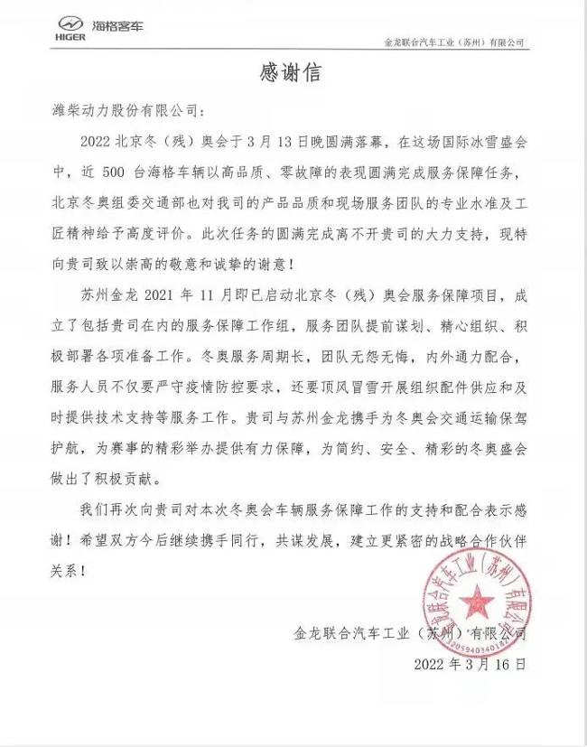 利来w66_利利国际最给力的老牌网