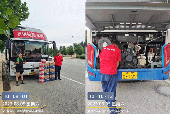 利来w66_利利国际最给力的老牌网