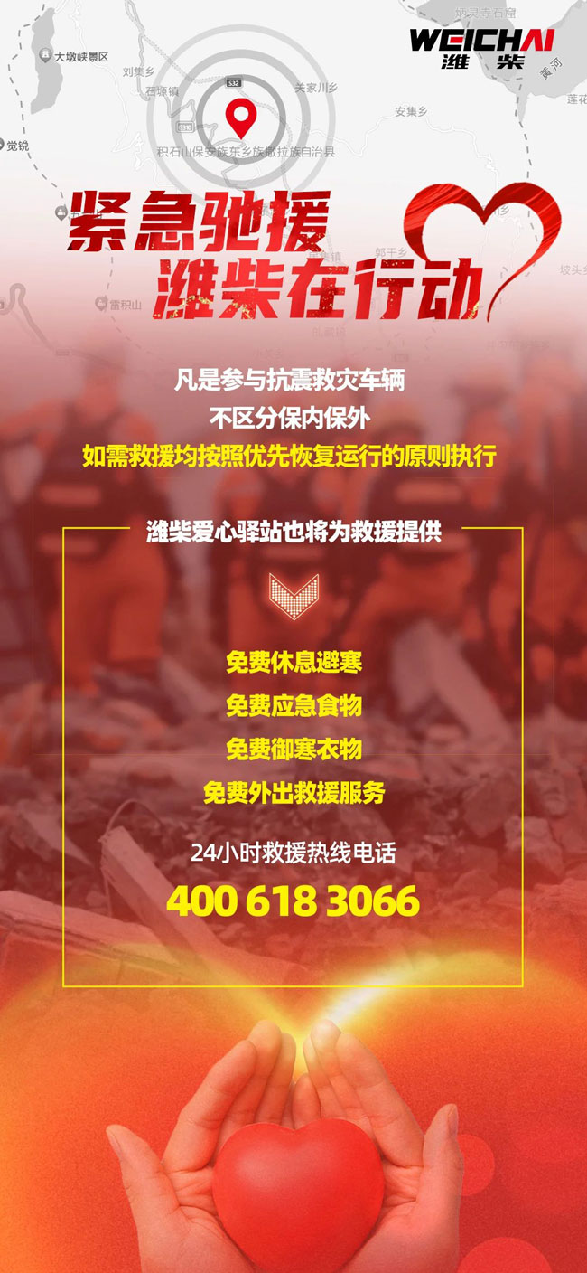 利来w66_利利国际最给力的老牌网