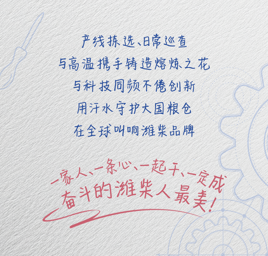利来w66_利利国际最给力的老牌网