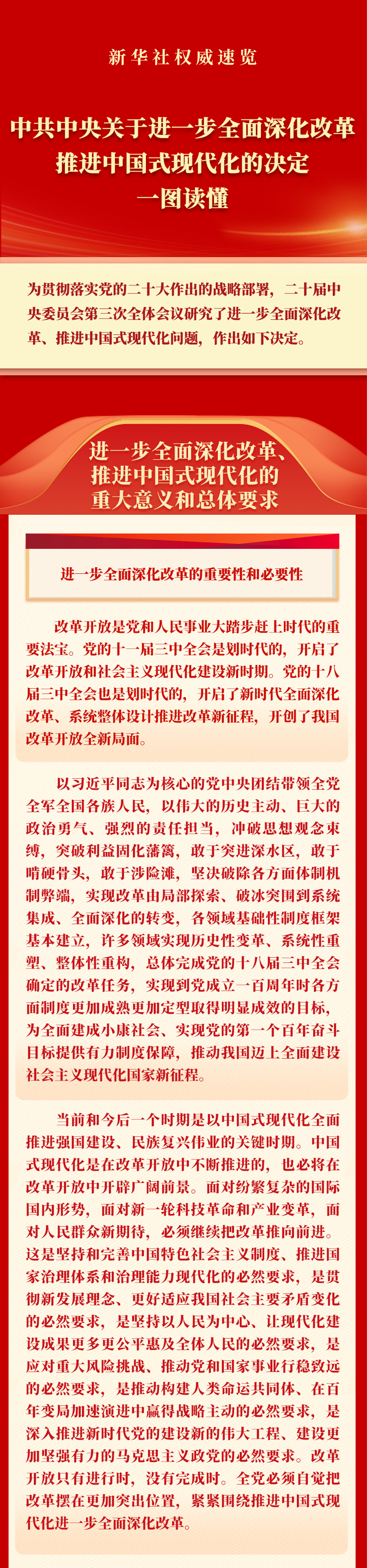 利来w66_利利国际最给力的老牌网