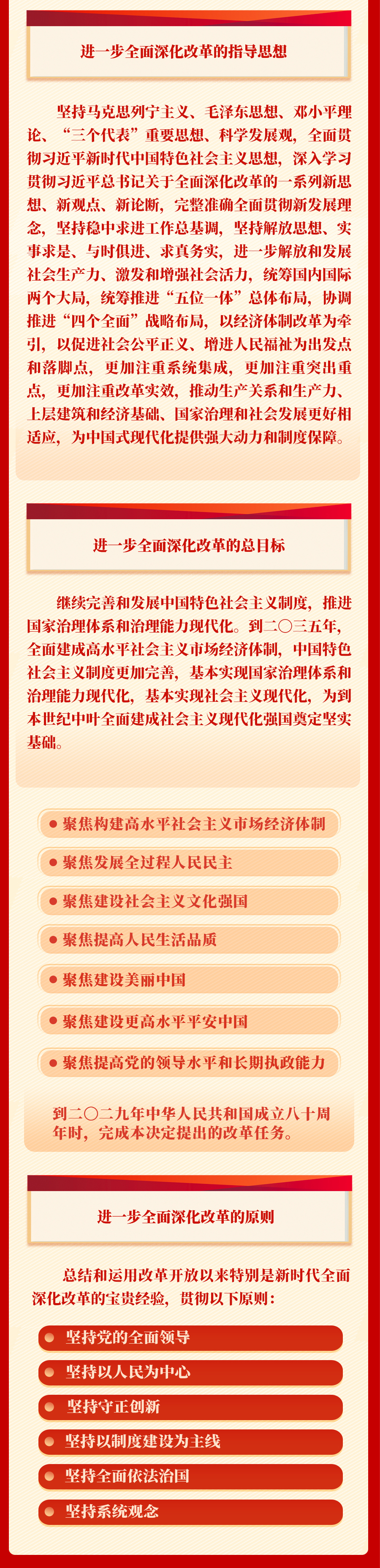 利来w66_利利国际最给力的老牌网