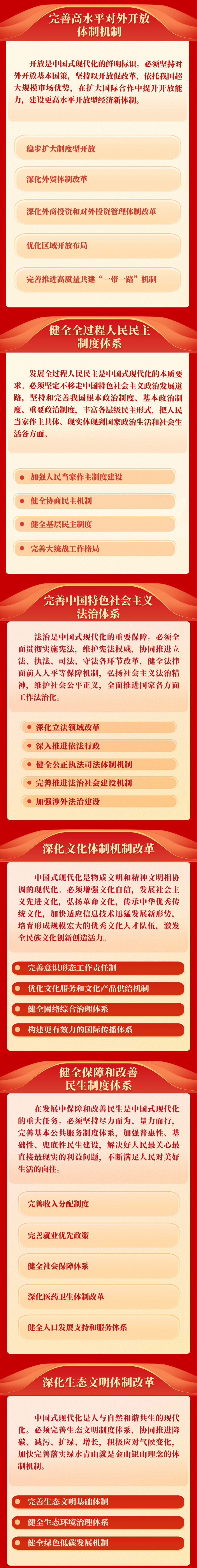 利来w66_利利国际最给力的老牌网