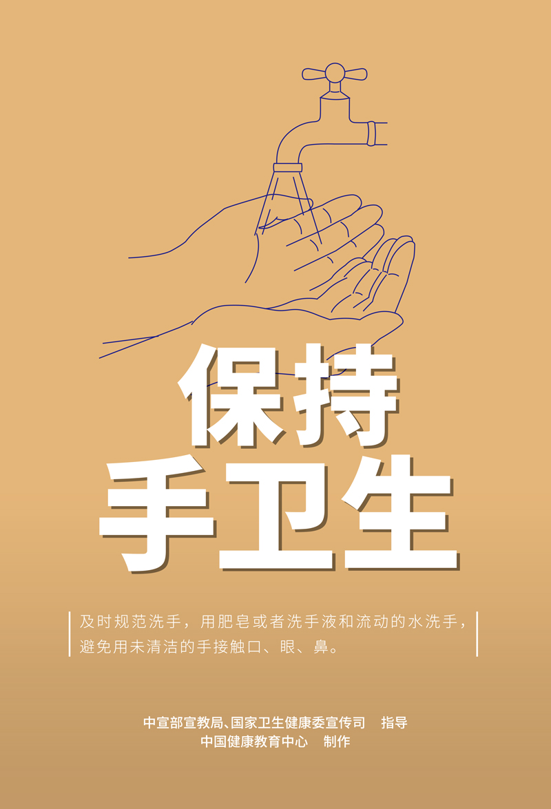 利来w66_利利国际最给力的老牌网
