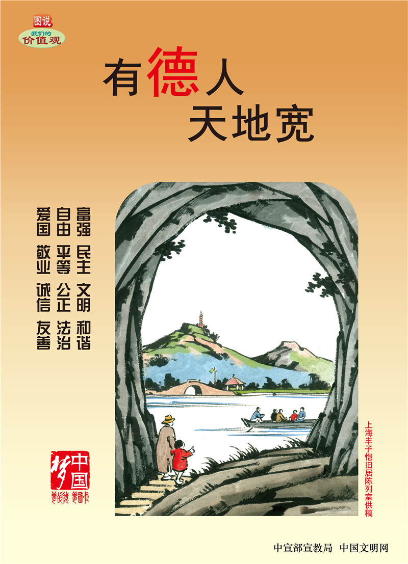 利来w66_利利国际最给力的老牌网
